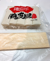 ������ա� �����򵥵���Ƥ���