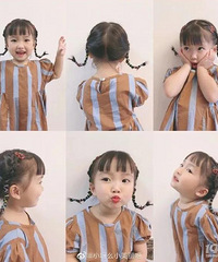 ˭��˭�ɰ���7������ͣ����ѧ�����ɣ�