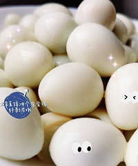 ���ȵ�������Է�