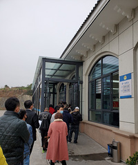 ���ѣ�2�·���쵽�ڵĳ�����Ҫ�������ڿ��Ӻ�1����