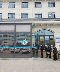 ���ѣ�2�·���쵽�ڵĳ�����Ҫ�������ڿ��Ӻ�1����