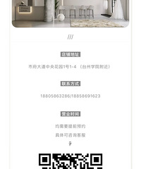 �и�����Ͼ���600ƽ ���οռ䣬һ����Ů�������ˡ�����