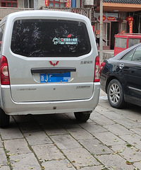 ���������ġ�С��㲻Ҫ��