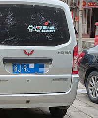 ���������ġ�С��㲻Ҫ��