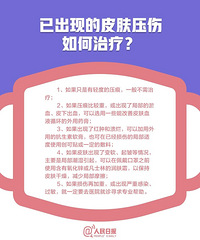 �ͷ��յ�������ժ�������𣿹��ڿ��ֵ�10����������ȫ����