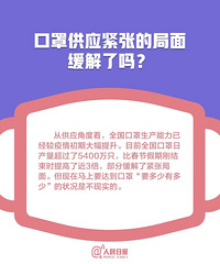 �ͷ��յ�������ժ�������𣿹��ڿ��ֵ�10����������ȫ����