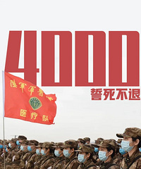 ������Щ���֣����֪���й��ж�ƴ