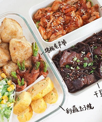 �ϰ�����θ�Ч���Ʊ㵱��һ�ݿ������ֵ��ؾ���