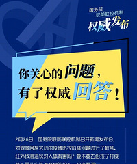 ���Ӹô���������ô�죿Ӥ����ô���÷�����