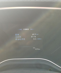 ���������ġ����ͺĻ���˭��