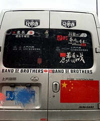 ǿ��֢��ʾ�����ȥ˺���ĳ嶯