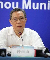 ����ɽ�����������µ׻�����������