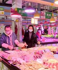 Ȩ������ح�񻷳ǹ����Ĳ��г�����ָ�Ӫҵ