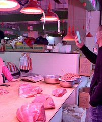 Ȩ������ح�񻷳ǹ����Ĳ��г�����ָ�Ӫҵ