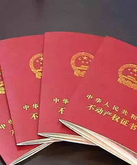 #����֤�ò��üӶ�ϱ������#��������ֹ涨������Ҳ�ֲ���