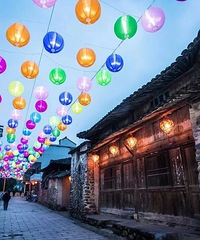 ����Ը������ӣ��������ڼ䵽�����ܣ�Ҳ���Ľ���