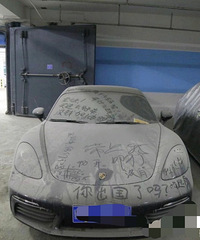 ���������ġ������þ�û������