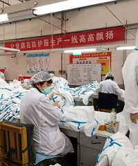 �����Ҹ�Ⱦ��ϣ�����й����ơ�����ר�Ҹ�̾�����ѻ�Ӧ����