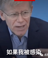 �����Ҹ�Ⱦ��ϣ�����й����ơ�����ר�Ҹ�̾�����ѻ�Ӧ����