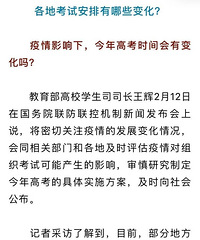 ������Ӱ�죬�����п����߿�����ε�����