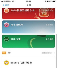 �������ɾ�ÿ��Ͷ���������ÿ��֣�ÿ���޹�һ�ݣ�