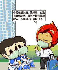 ��������Ϊʲô����Ҫ�����֣�׷����������֪����