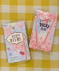 �ֵ�ӣ��ʢ���ļ�����������һ��ӣ��ζ��ʳ����񫣡