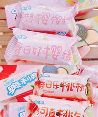 �ֵ�ӣ��ʢ���ļ�����������һ��ӣ��ζ��ʳ����񫣡