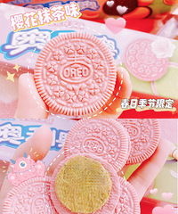 �ֵ�ӣ��ʢ���ļ�����������һ��ӣ��ζ��ʳ����񫣡