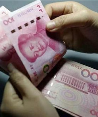 һ��Υͣ���������Թܶ�ã��������������ȷ��