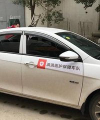 ���35�죬�人�����ϰ壺�Ҹ���������ʲôʱ�򸴹�