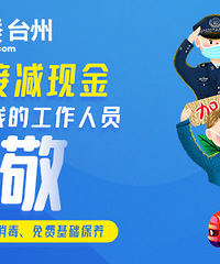 Ϊһ����Ա�ṩ����������������