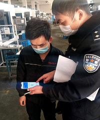 �����ص���������ʷ��·��һ����ƭȡ�����롱��������