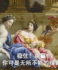 ��ĸ���ڼҰ칫�ִ��޵��ճ�ͼ������������