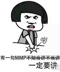 ����û����ͱ��ܾ��ˣ�������һ���Ժ���ܻ�����