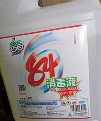 �������ġ���ɫ����Ϊ�α���ˣ���˼������⣬ԭ�������������