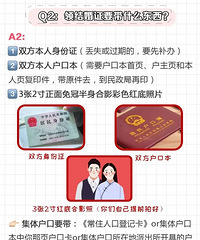 ���֤��֤���ԣ�����Ҫע�����