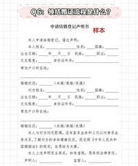 ���֤��֤���ԣ�����Ҫע�����