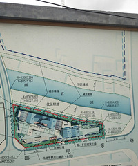 ��ʮ�����·�Žֵ��ٴ��½��������׶�԰