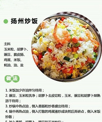 ������ζ�������ĳ������°�ؼҲ���̫���ھ��ܳԺ�