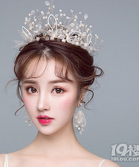 18款新娘配饰,有中式凤冠还有西式皇冠