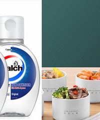 �����м��䡿ȥ������ʱ����������ȼ٣�