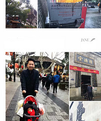 �����м��䡿ȥ�괺���Լ����Σ�ȥ�˰���С������