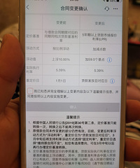 �����������Ѱ�������Ŀǰ�����ͻ�׼��5������