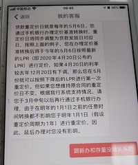 �����������Ѱ�������Ŀǰ�����ͻ�׼��5������