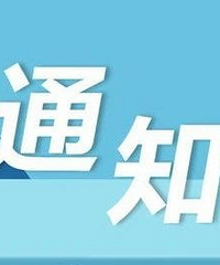 ���������г����ָ����ܲ����շ�