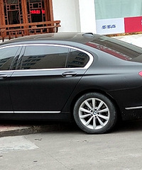 �⳵ĥɰ�Ǻ����İɣ���������ģ�