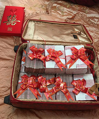 һ�ۿ������������ж���Ǯ��