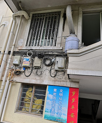 �������ġ�������ֱ�����������װ��������Ч����Σ�