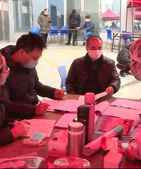 �ӼҸ�������18�ˣ�������ҹ��������ɫ����ͼ�����з���1��